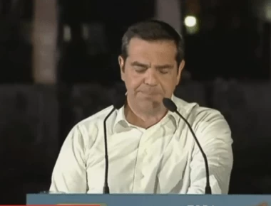 Ο Α.Τσίπρας επικαλέστηκε και την Παναγία σε προεκλογική του ομιλία! (βίντεο)